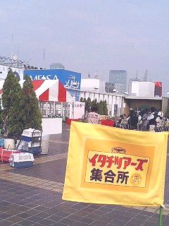 051103_hata.jpeg