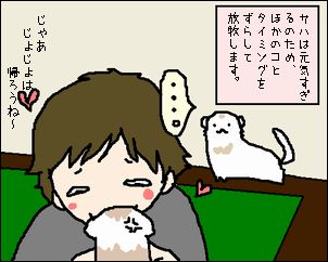 (1)
