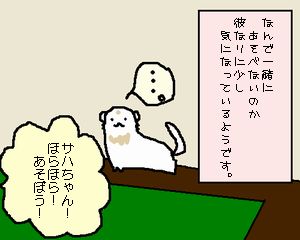 (3)